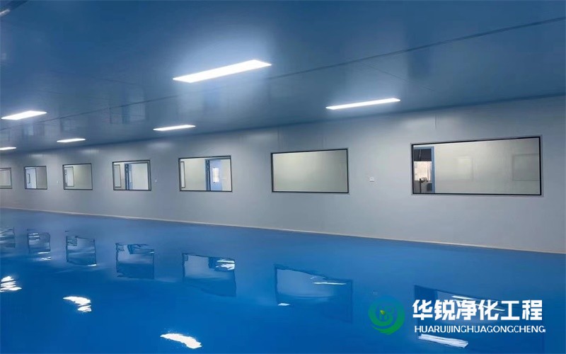 十萬級潔凈室裝修